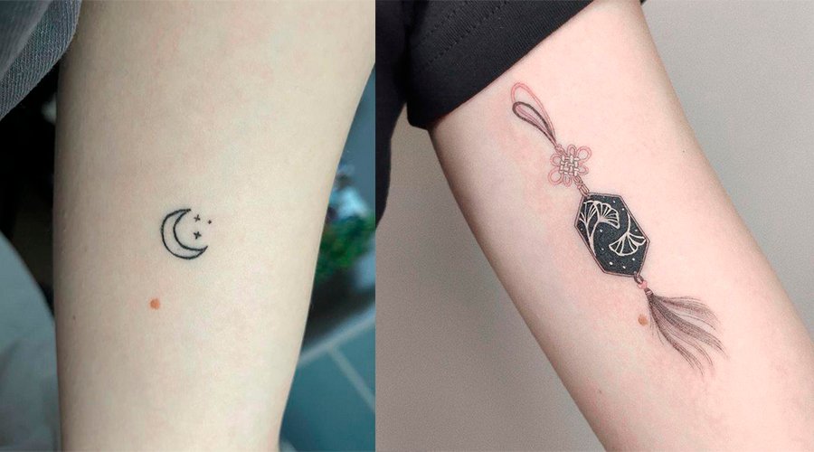 Tatuagem pequena no braço Antes e depois da cobertura de uma tatuagem. A antiga tatuagem é de uma lua pequena. A nova é de um pingente preto e branco.